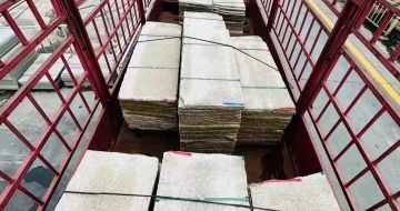 宣城 黄金麻花岗岩荔枝面，光面毛板装车完成