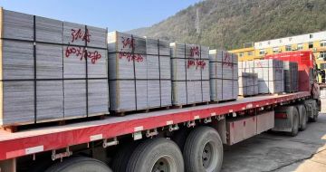 宣城 芝麻灰地铺石出货日常