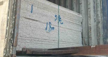 宣城 芝麻白花岗岩石材3.0公分光面毛板装柜出货