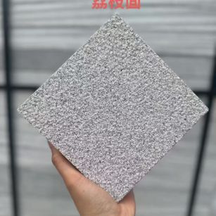 宣城芝麻灰荔枝面