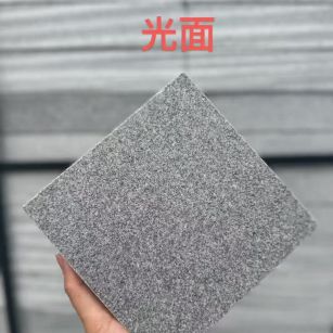 宣城芝麻灰光面