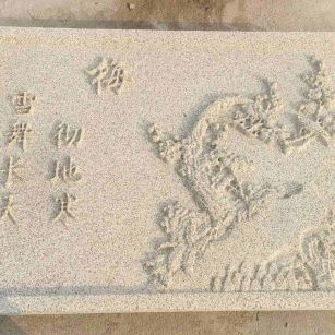 宣城 黄金麻花岗岩别墅外立面雕花板