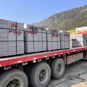 宣城 芝麻灰地铺石出货日常