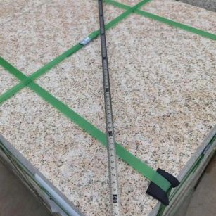 宣城 黄金麻火烧面地铺石