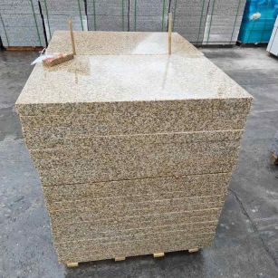 宣城 湖北黄金麻花岗岩石材荔枝面外墙石材