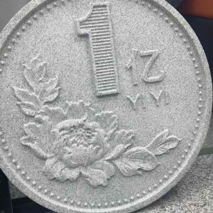 宣城 芝麻白异型加工雕刻