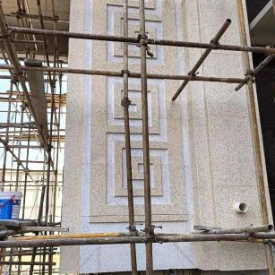 宣城 黄金麻花岗岩别墅外墙干挂回纹造型效果