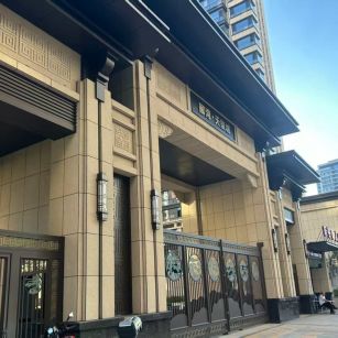 宣城 黄金麻花岗岩荔枝面小区门楼外墙干挂