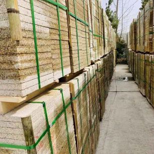 宣城 黄金麻花岗岩荔枝面地铺石