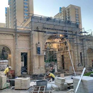 宣城 黄金麻荔枝面花岗岩小区门楼外墙干挂