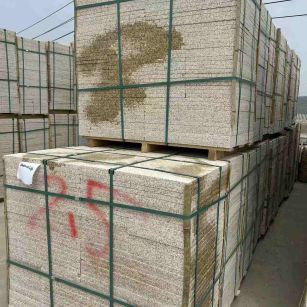 宣城 黄金麻花岗岩石材荔枝面地铺石2.5*300*600