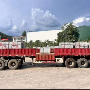 宣城 芝麻灰花岗岩地铺石出货日常