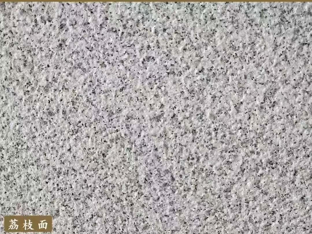 宣城白麻荔枝面