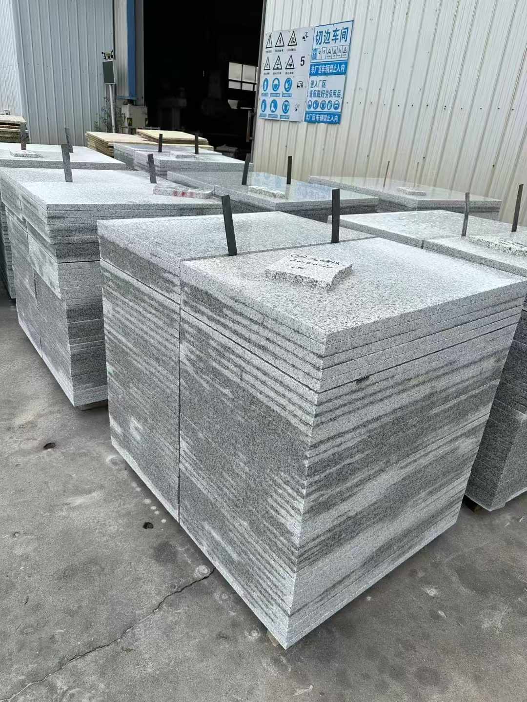 宣城 白麻光面干挂成品