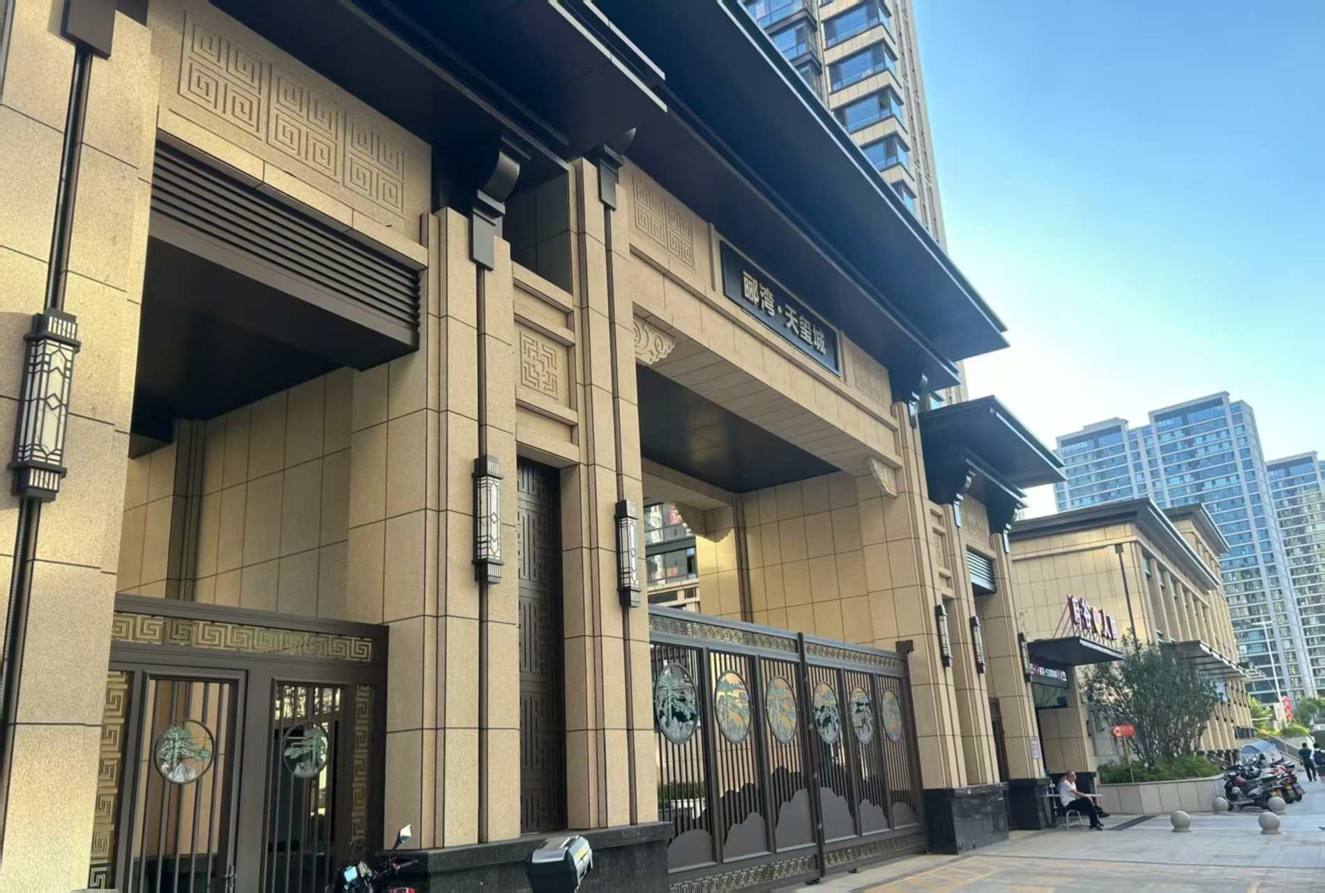 宣城 黄金麻花岗岩荔枝面小区门楼外墙干挂